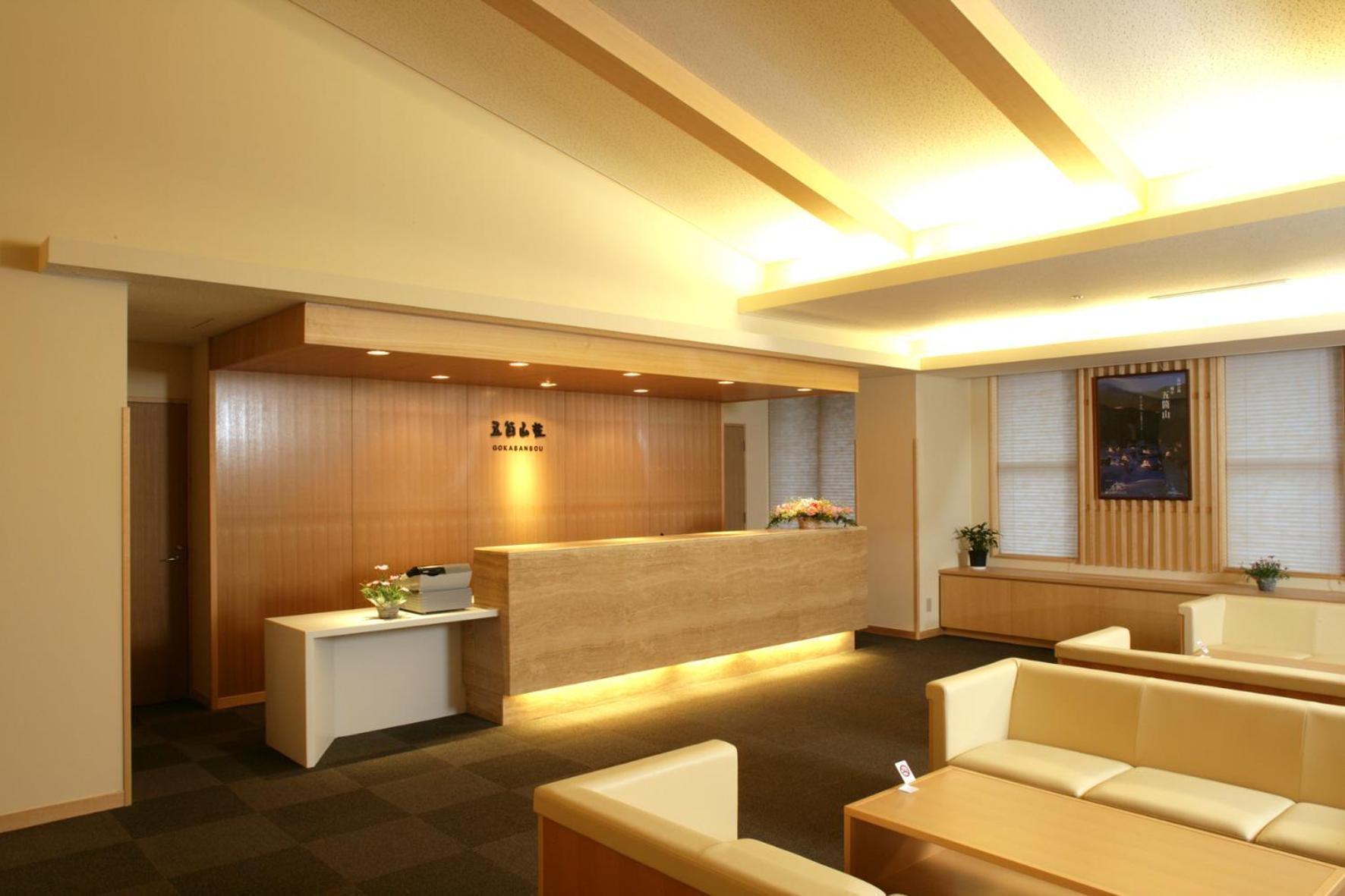 Gokasanso Hotel Nanto Exterior photo